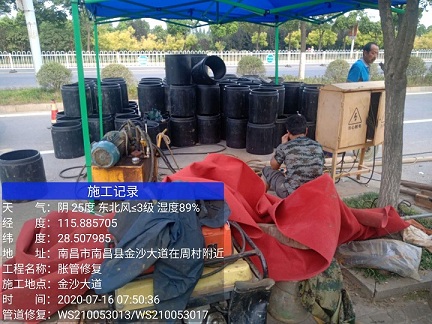 千家镇管道短管置换-管道顶管-炜誉市政