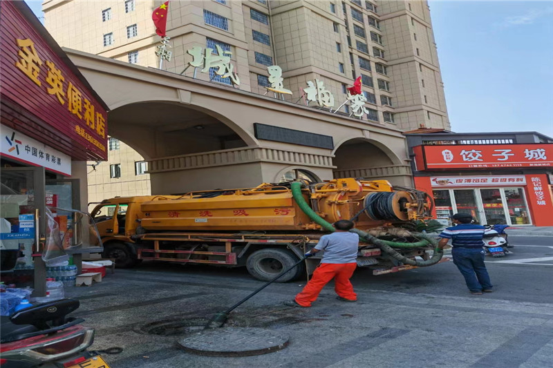 千家镇管道清淤的危害性？炜誉市政工程有限公司