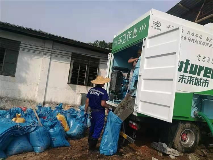 千家镇工业污泥压干处理