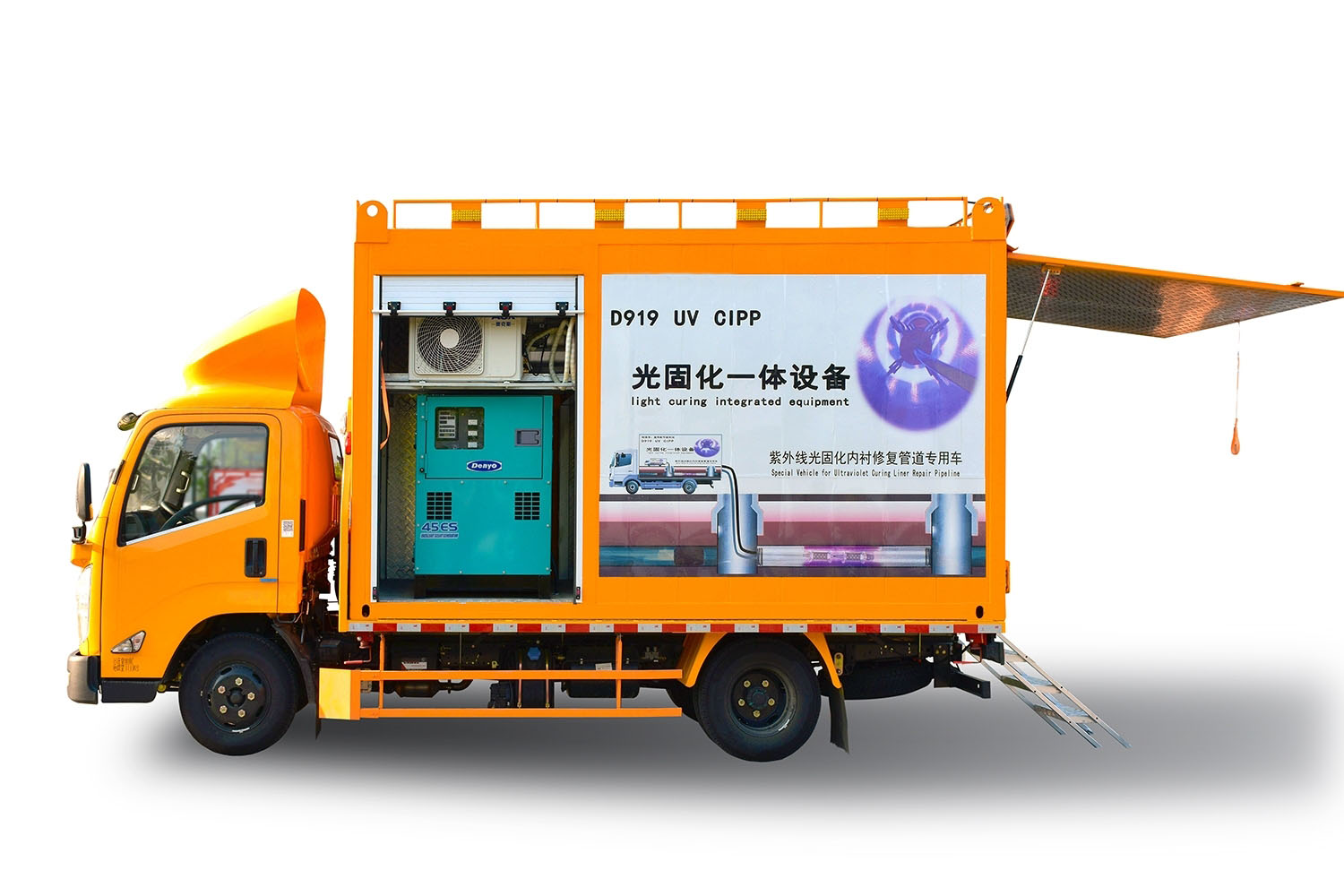 千家镇FIPP热塑成型修复开工前要准备哪些东西